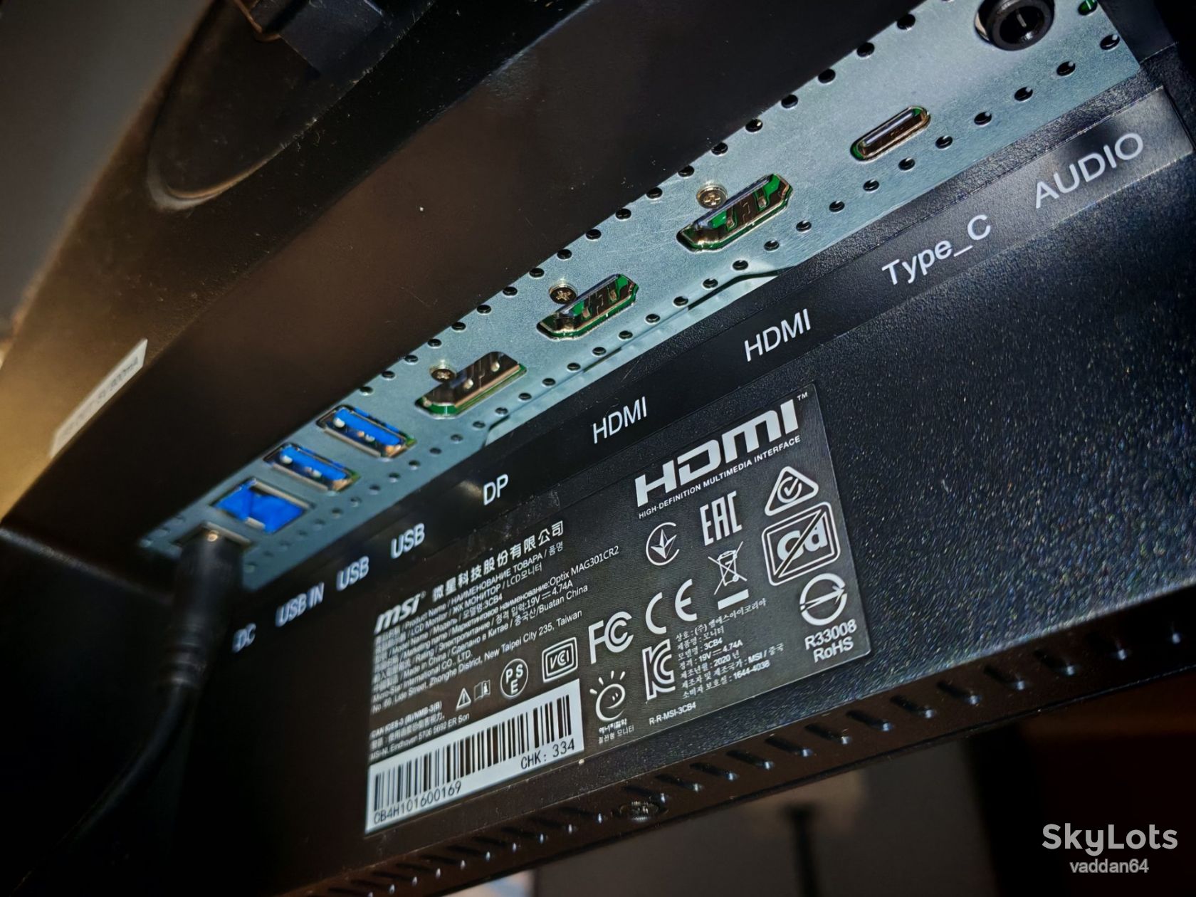 Робочий монітор ІГРОВИЙ MSI Optix MAG301CR2 БЕЗ БИТИХ ПІКСЕЛІВ/ЗАСВІТІВ 100% -РОБОЧИЙ - фото фото фото 8
