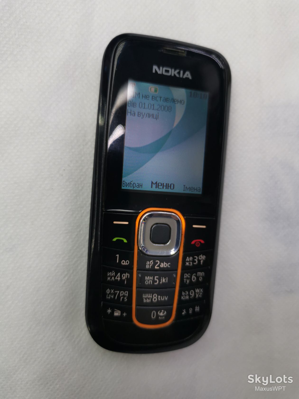 #shop Магазин Nokia 2600 classic  midnight blue box - фото фото фото 1