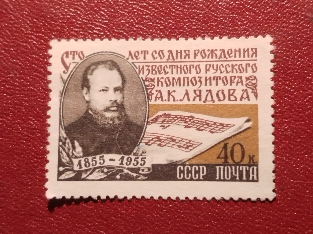 Распродажа, СССР - фото фото фото 0