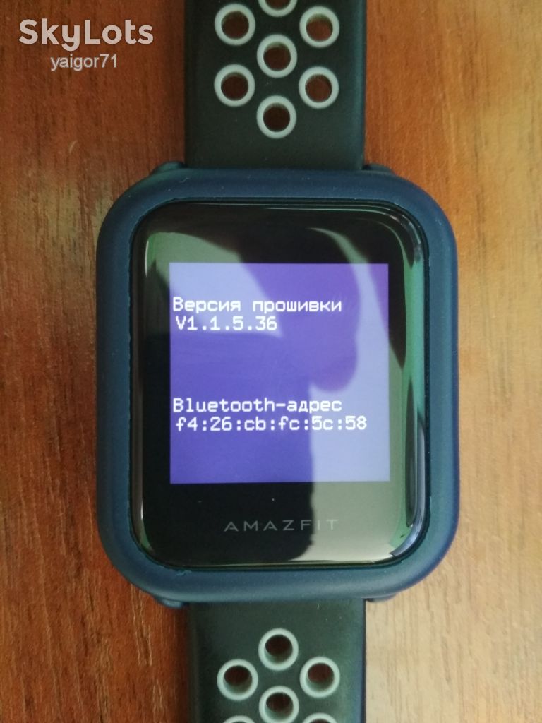Xiaomi Huami Amazfit Bip - фото фото фото 8