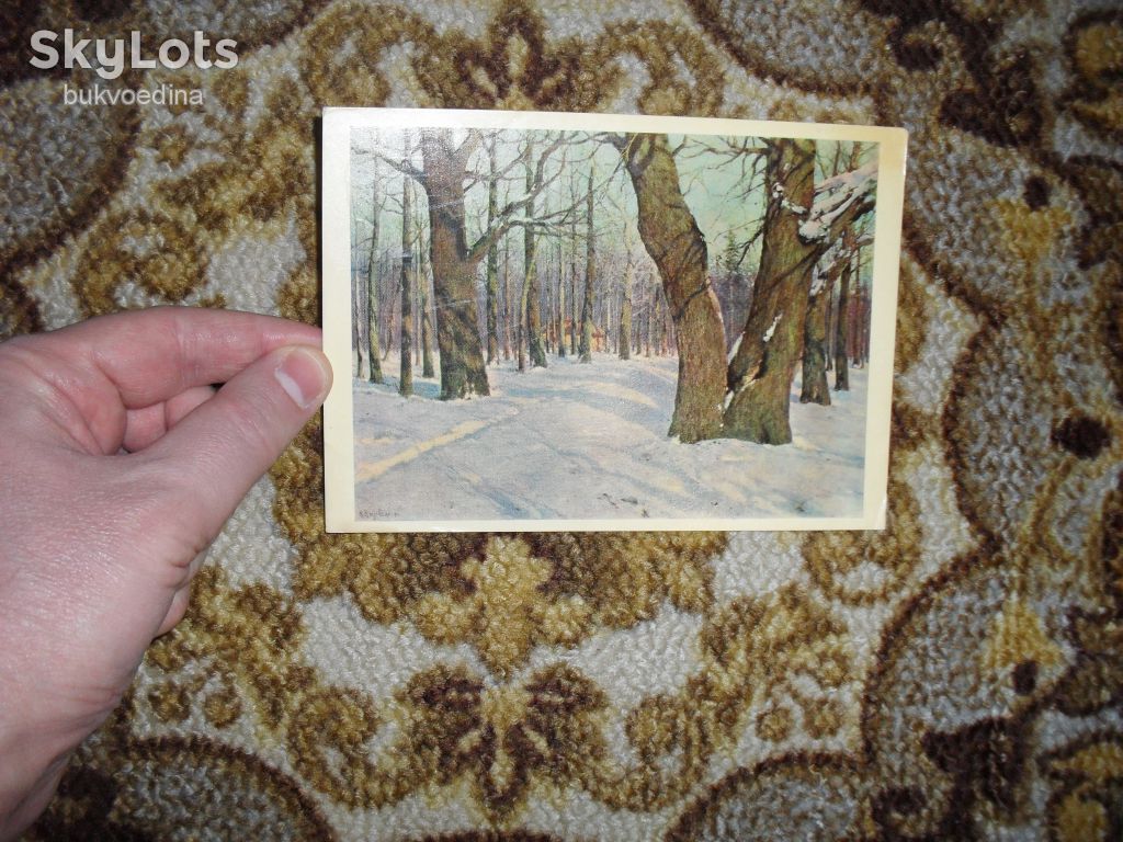 Повіяло весною Худ.К.Крижицький 1973р. - фото фото фото 1