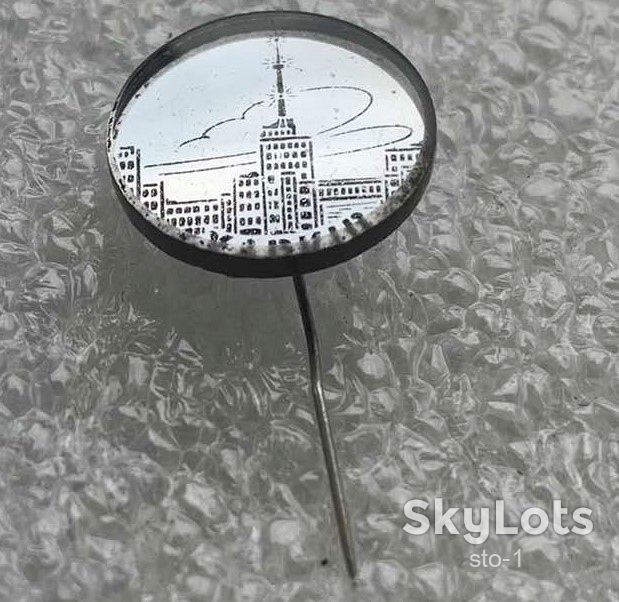 Харків Харьков стекляшка - фото фото фото 2