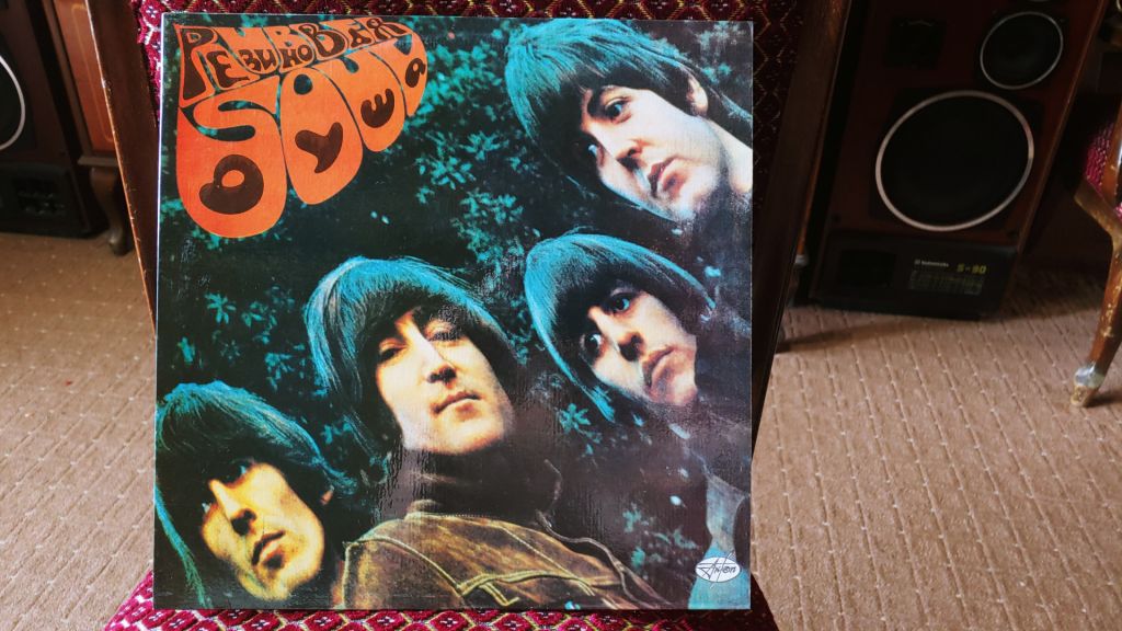 The Beatles - Резиновая душа - фото фото фото 0