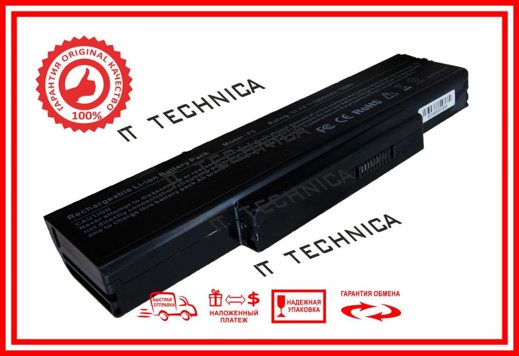 Батарея ASUS F3000Jv F3000M F3000P F3000T 11.1V 5200mAh - фото фото фото 0