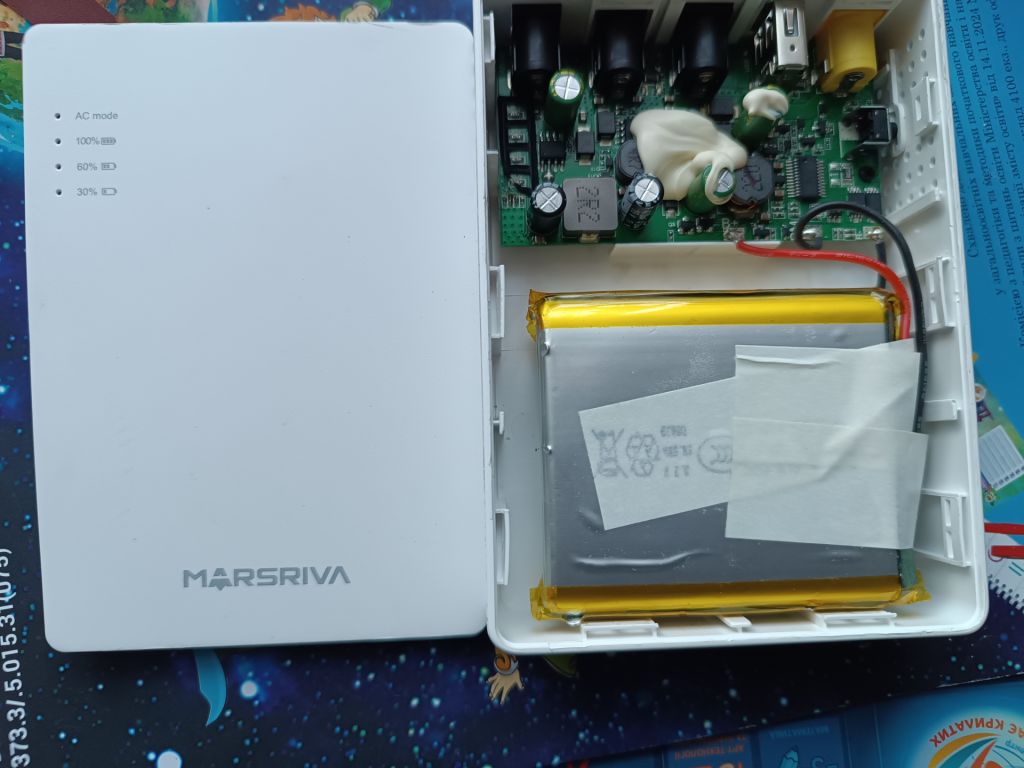 Новый ДБЖ для роутера ONU MARSRIVA 10000mAh Smart Mini DC UPS KP3 - фото фото фото 5