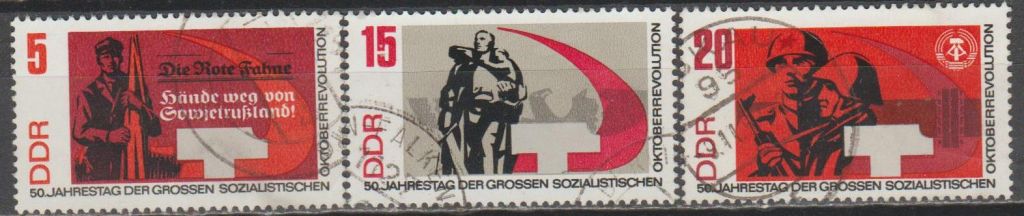 Германия Німеччина ГДР 1967 годовщина - фото фото фото 0