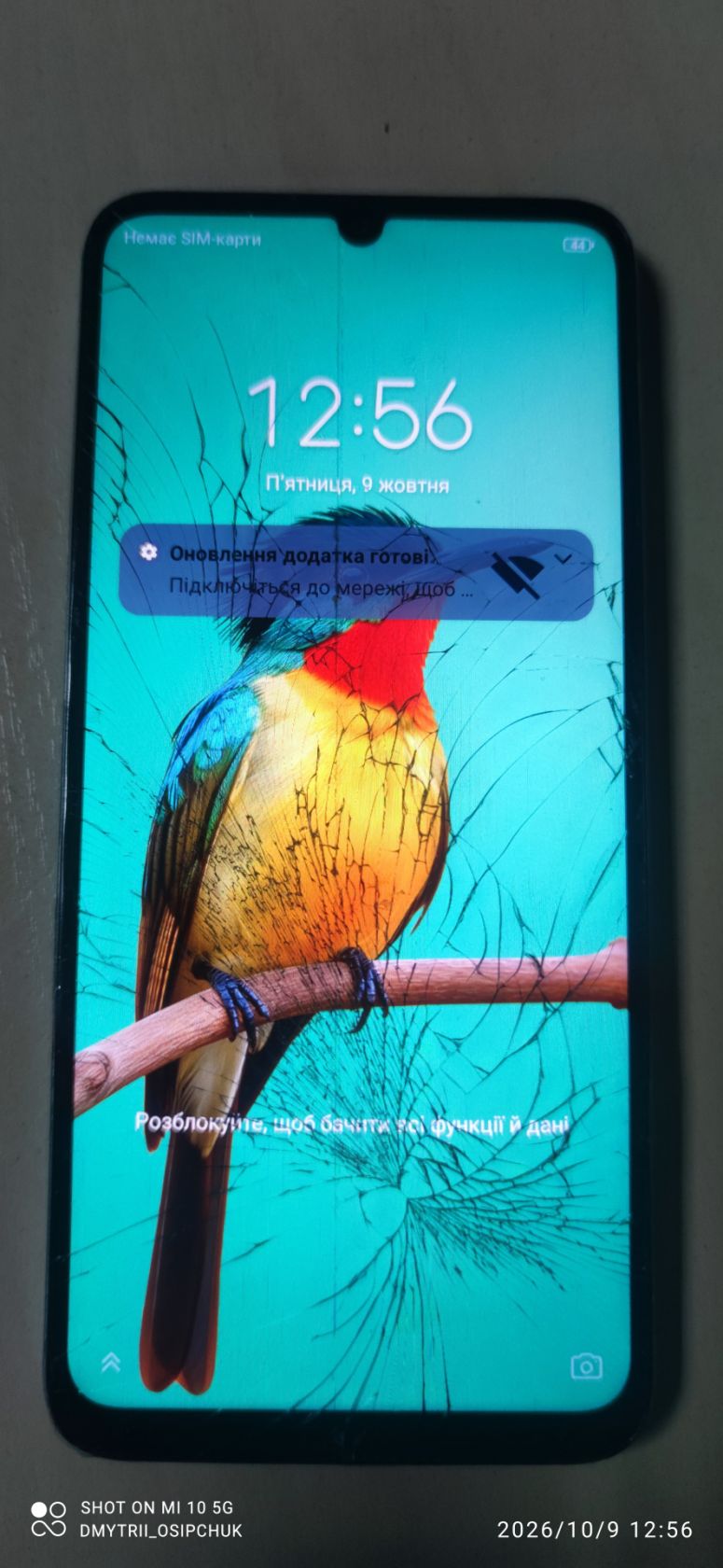 Мобільний телефон ZTE Blade A55 - фото фото фото 6