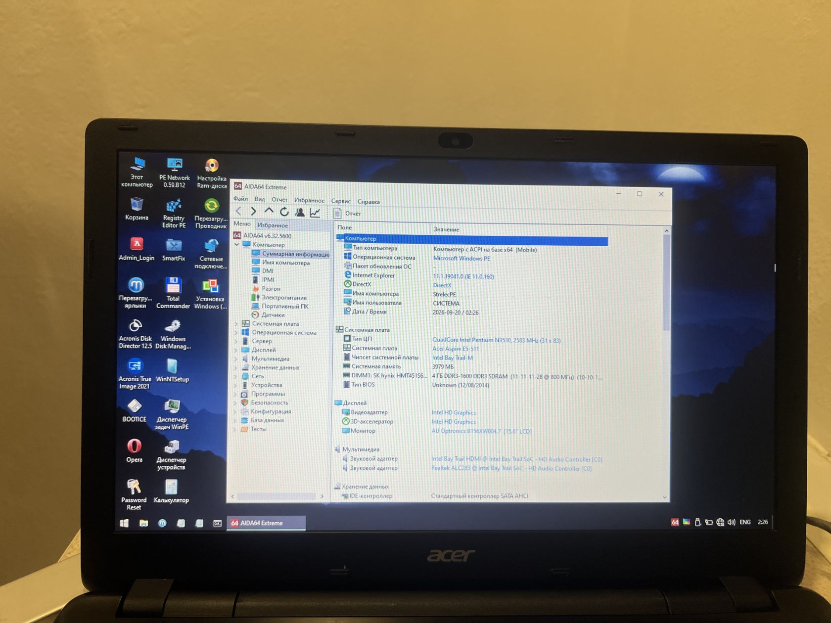 Ноутбук Acer Aspire E5-511 15.6 " - фото фото фото 9