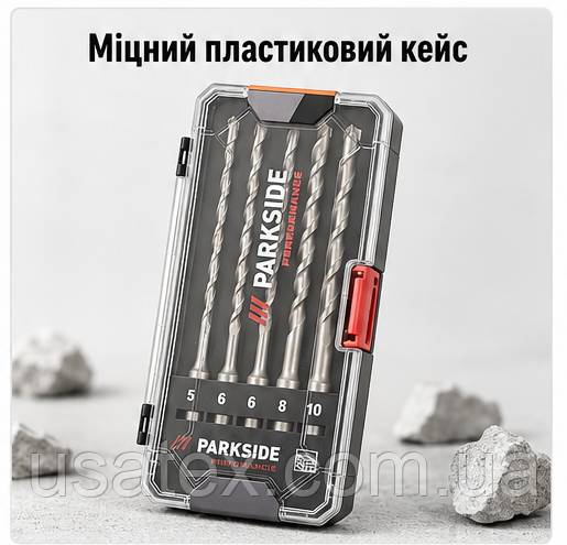 PARKSIDE PERFORMANCE PSBSP 5 A1  набір SDS-Plus бурів для складних будівельних робіт - фото фото фото 3
