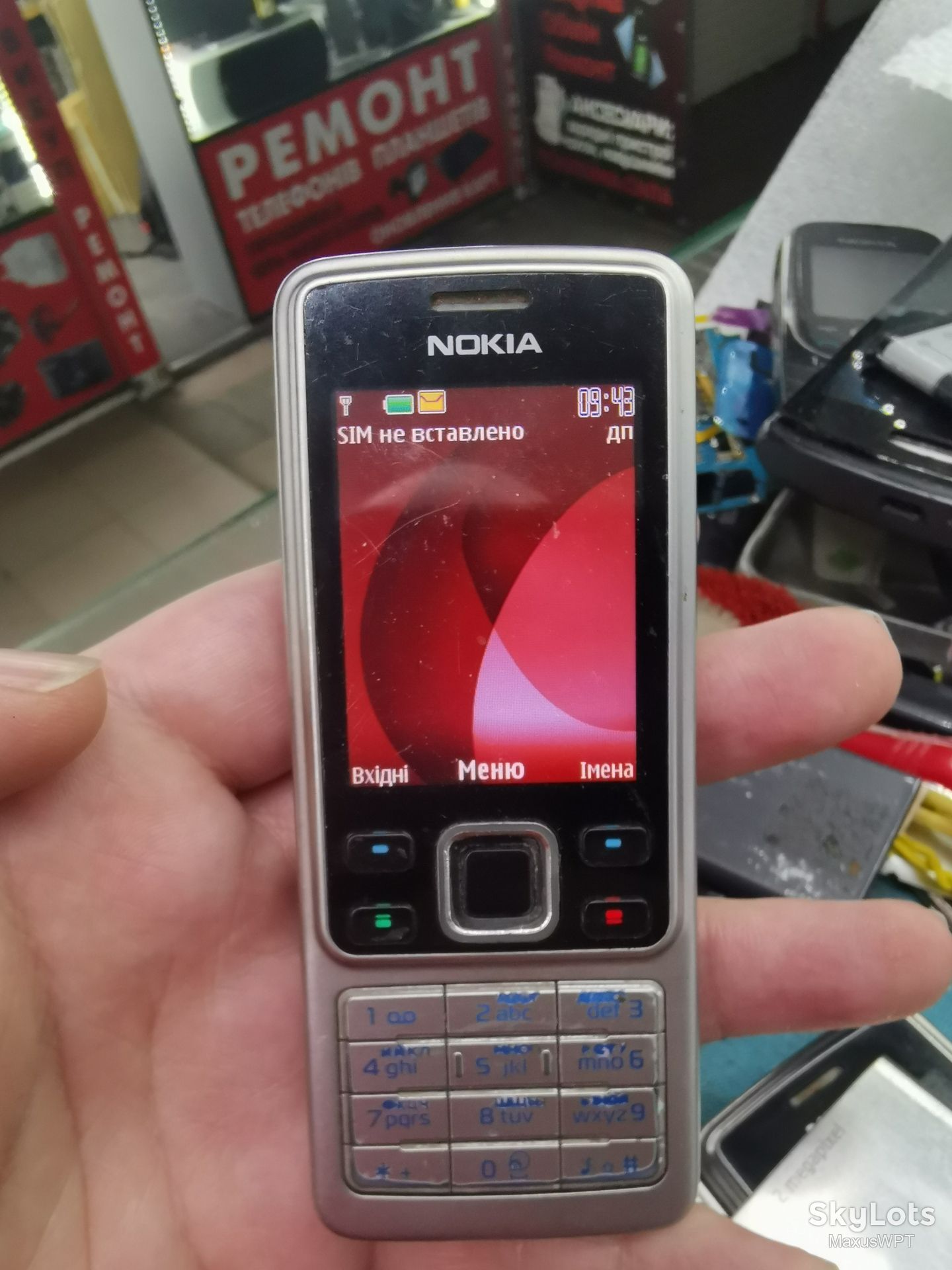 #Shop Nokia 6300 silver red theme - фото фото фото 0