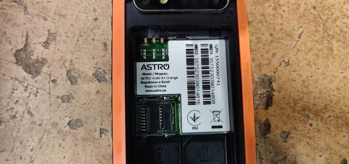 Мобильный телефон Astro A180 RX Orange № 22120501 - фото фото фото 3