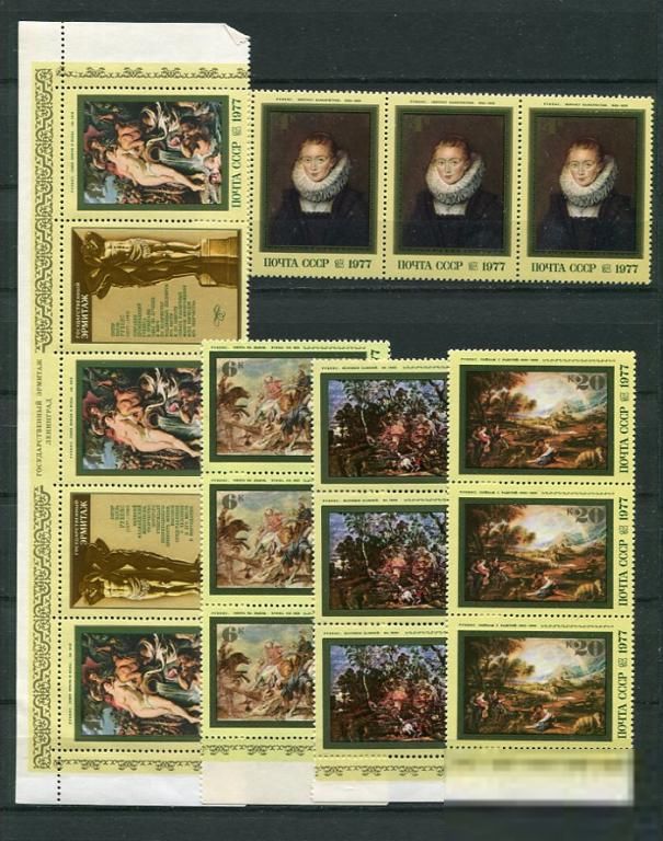 СССР  Лот  g-537 MNH - фото фото фото 0