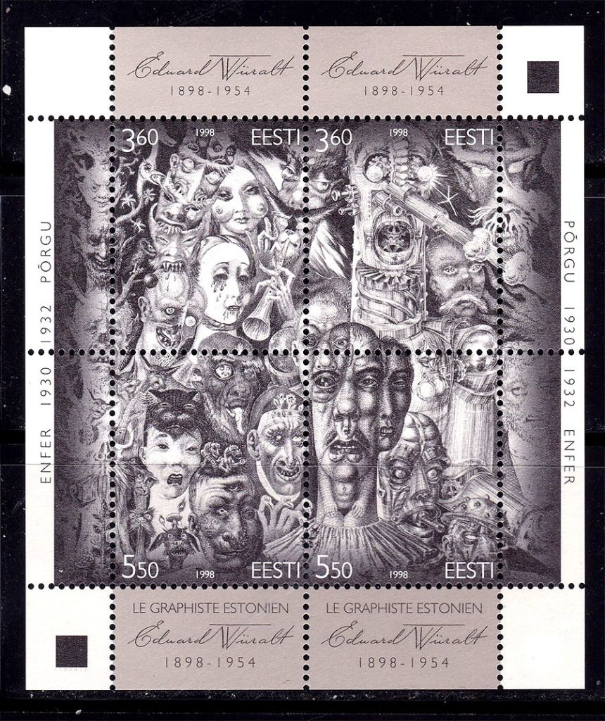 Эстония 1998 г MNH - к/б - фото фото фото 0