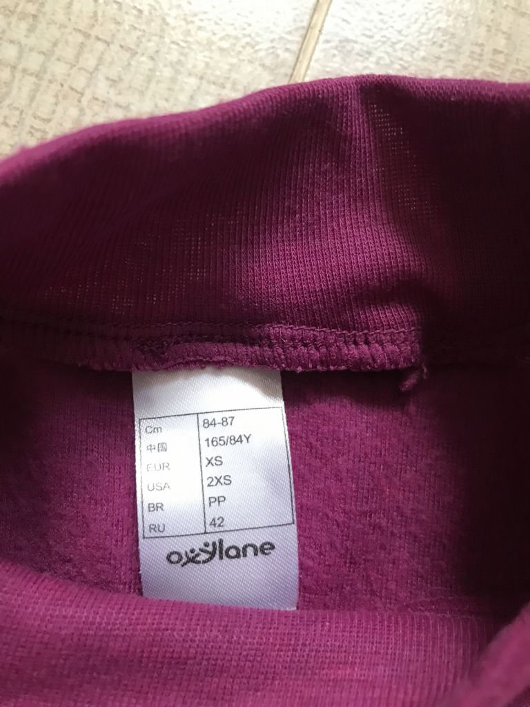 Термобелье, кофта с начесом, французского бренда, Wed'ze simple warm, Decathlon. XS сост. нового - фото фото фото 3