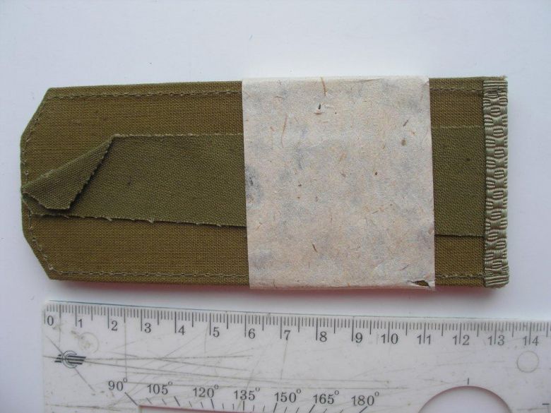 Погоны новые - фото фото фото 0
