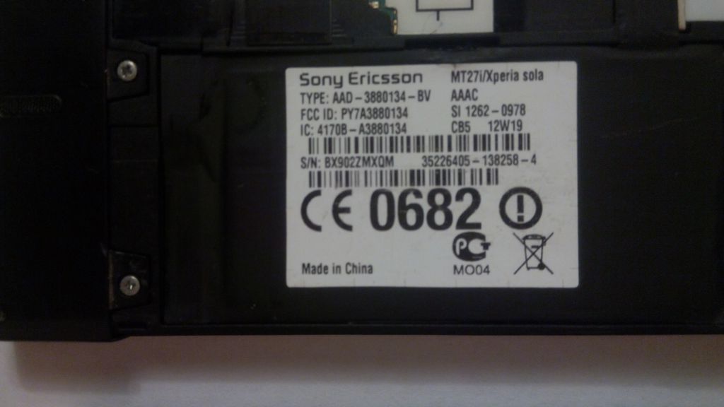 Мобильный телефон Sony Xperia Sola MT27I - фото фото фото 3