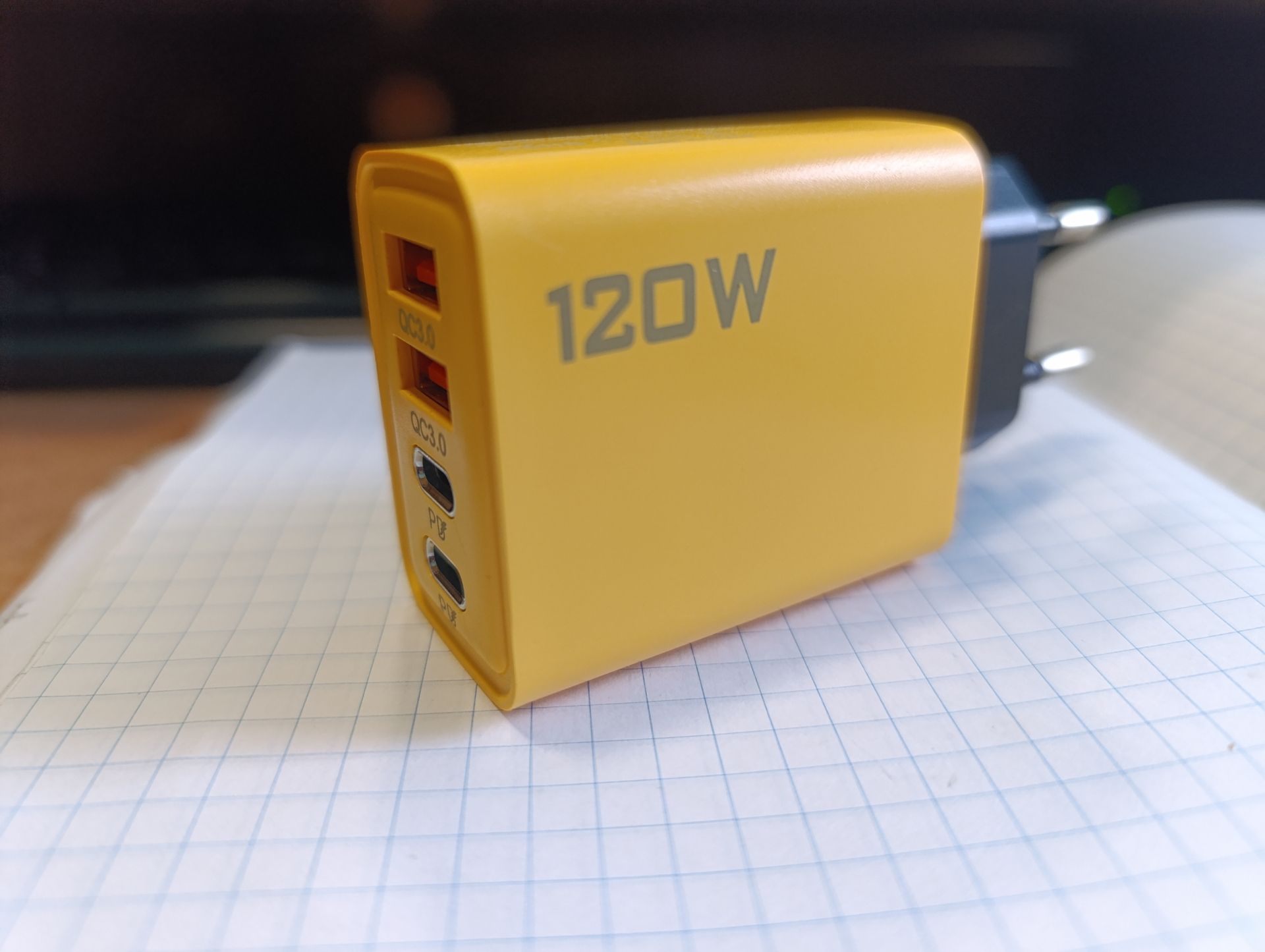Блок живлення, зарядний пристрій 5V 120W KO-71 без резерву! - фото фото фото 6