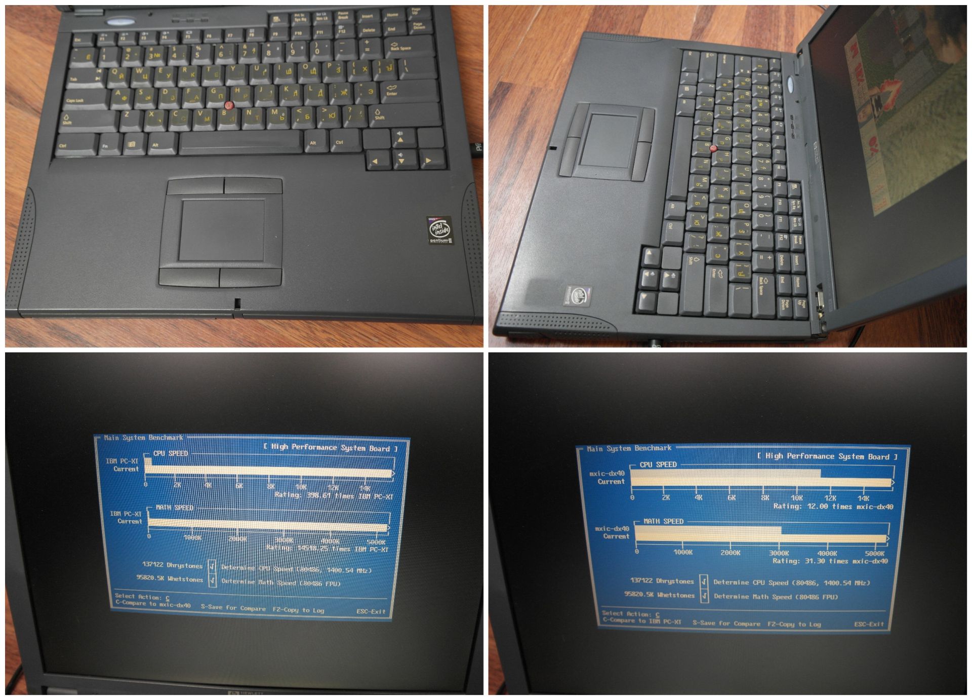 Ноутбук HP OmniBook 4100 - PII-266 Sound Blaster Pro - фото фото фото 7