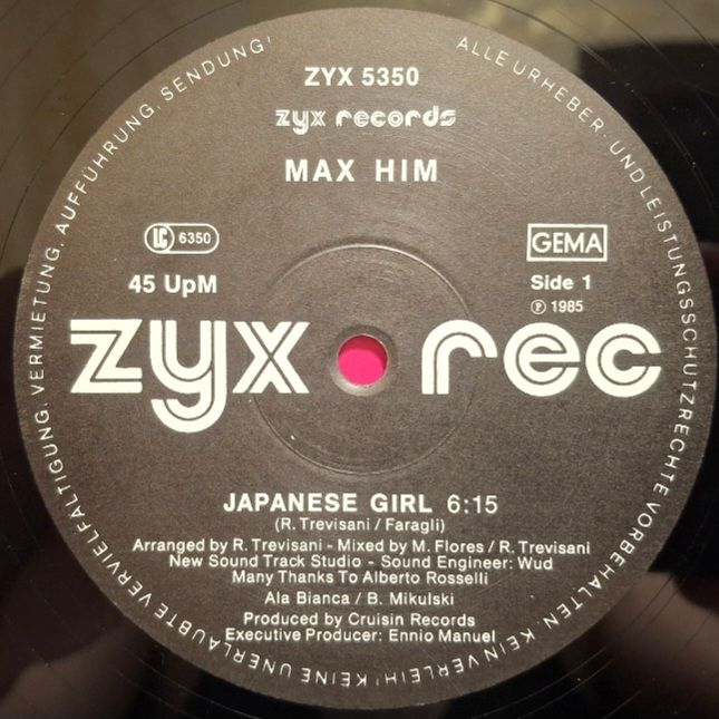 Max-Him - Japanese Girl - 1985.  (EP). 12. Vinyl. Пластинка. Germany. - фото фото фото 2