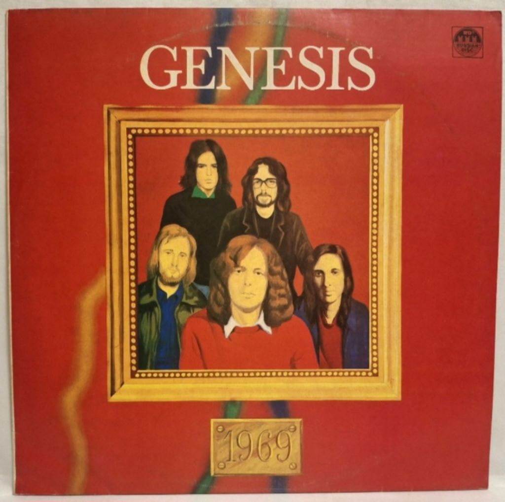 Genesis - From Genesis To Revelation - 1969.  (LP). 12. Vinyl. Пластинка. Rare. - фото фото фото 0