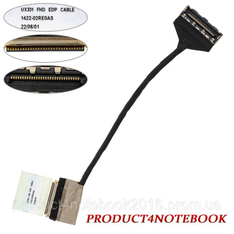 Шлейф матрицы для ноутбука Asus (UX331, U3100U) LED (1422-02RE0AS) - фото фото фото 0