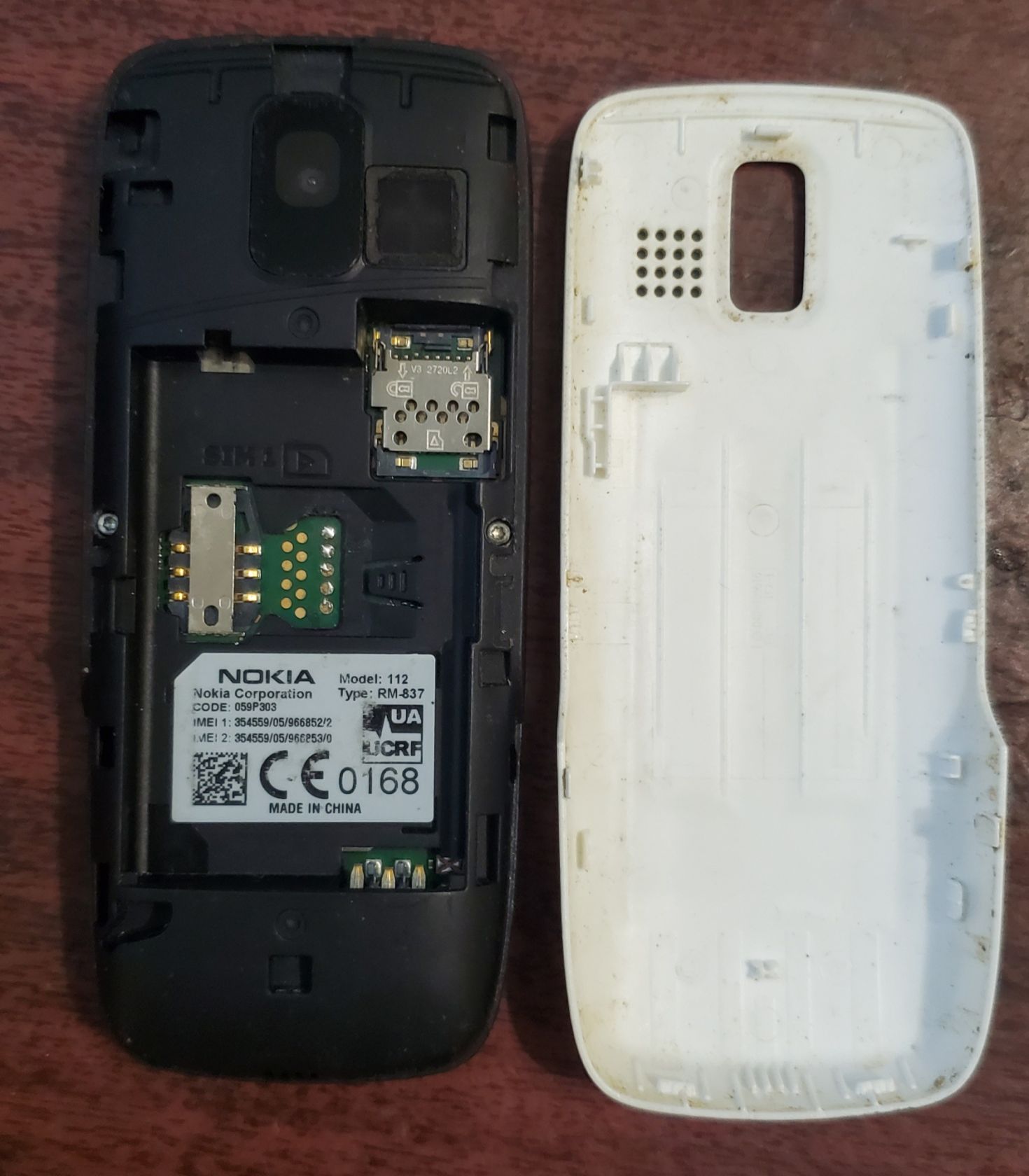 Nokia 112, глючна. - фото фото фото 6