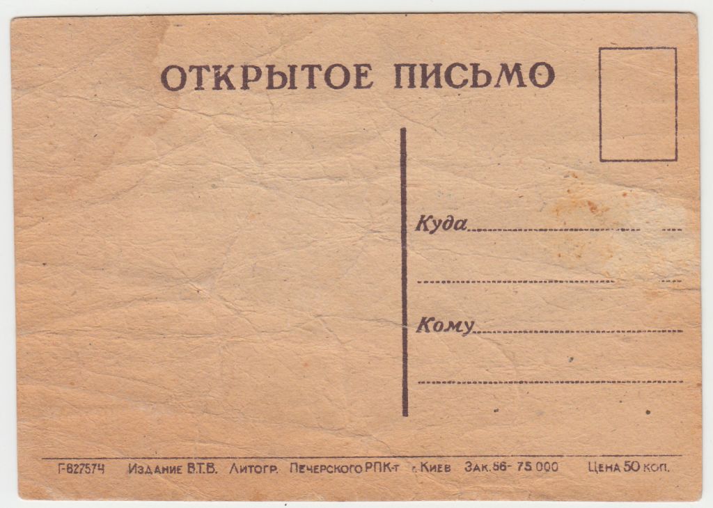 Девочка с кошкой Р2 - фото фото фото 1
