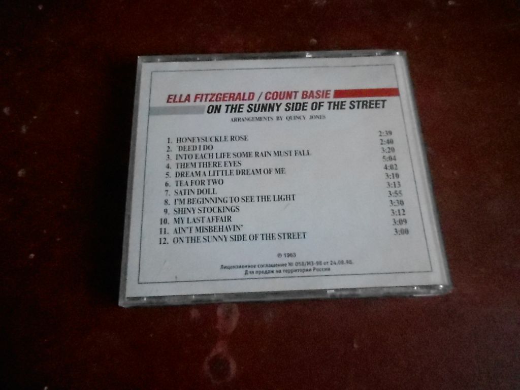 Ella &amp; Basie On The Sunnyside Of The Street - фото фото фото 1
