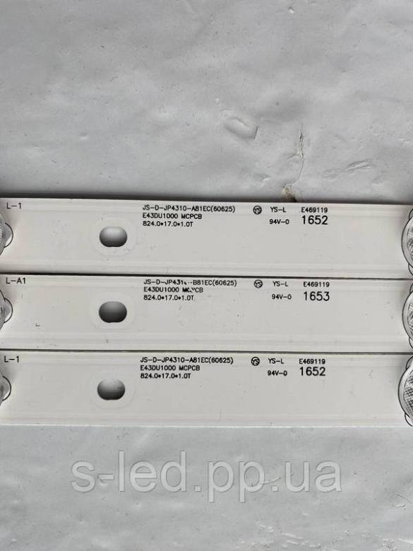 LED підсвітка JS-D-JP4310-A81EC/JS-D-JP4310-B81EC MS-L1149-RMS-L1149-L MS-L2317-A  R72-43D04-006-1R7 - фото фото фото 3