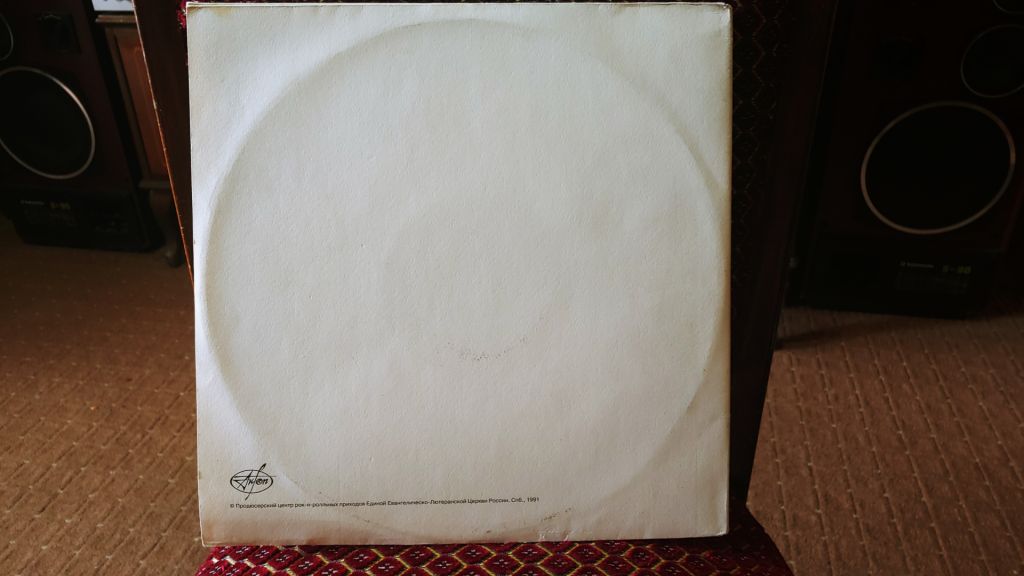 The Beatles - White Album 2lp - фото фото фото 2