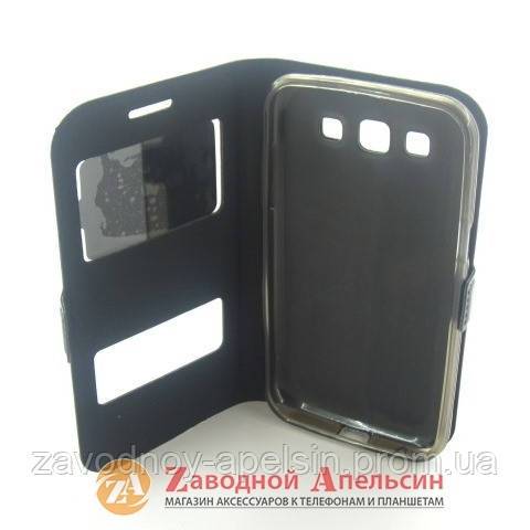 Чехол книга Samsung I8552 I8550 Win Smart Case 1 - фото фото фото 2