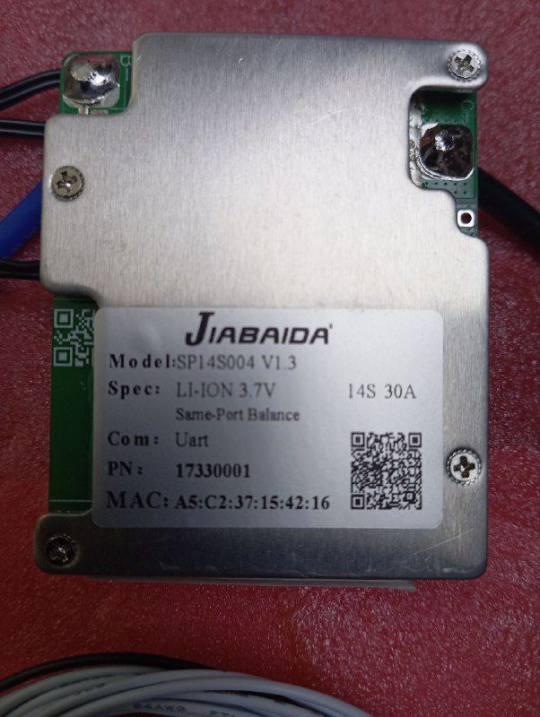 Смарт БМС Smart BMS JiaBaiDa 7s-14s від 20 до 100А. - фото фото фото 4
