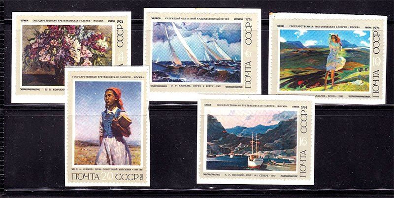 СССР  1974 г   MNH    искусство - - фото фото фото 0