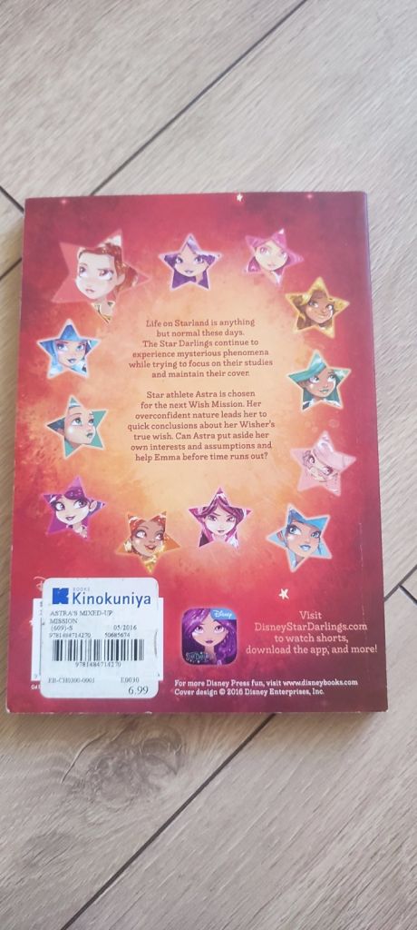Книги Disney Star Darlings     (Академия грез/Академія мрій) на английском — 5 шт. одним лотом - фото фото фото 12