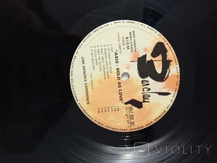 The Jimi Hendrix Experience Axis Bold As Love - LP Vinyl Пластинка - фото фото фото 3