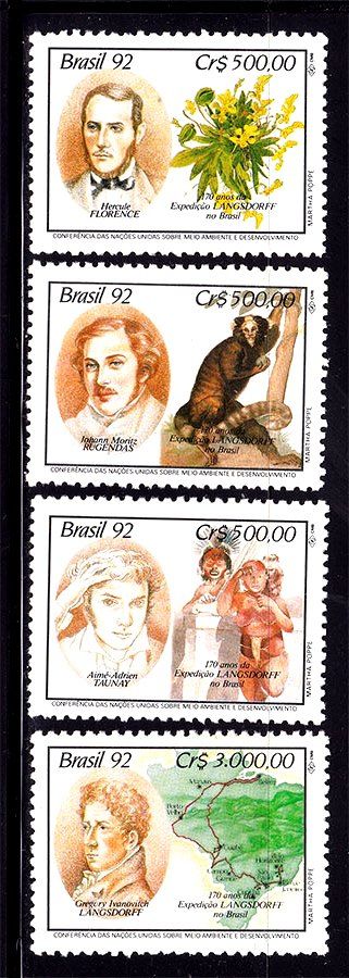 NM Бразилия  1992 г MNH - личности - флора - фото фото фото 0