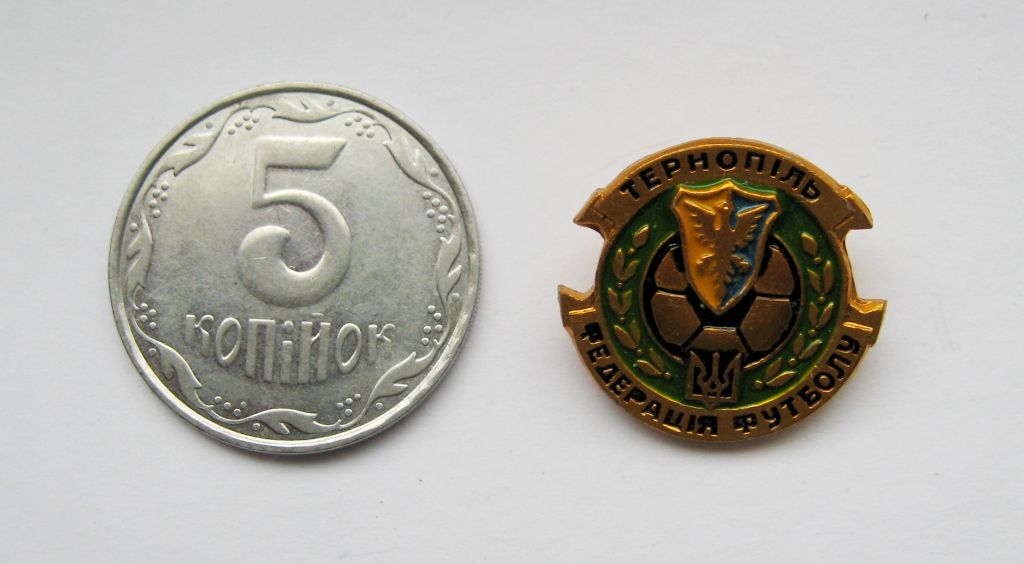 ФУТБОЛ = Тернопіль = Федерація футболу = герб - тризуб - фото фото фото 2