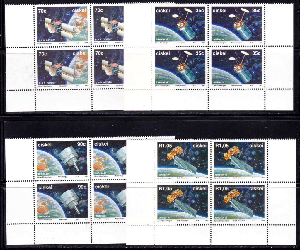 Космос . Цискей / Ciskei 1992 г  MNH - квартблоки - фото фото фото 0