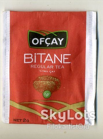 пакетик от чая Ofcay Bitane - фото фото фото 0