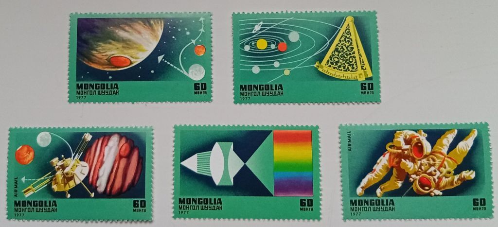 Монголия 1977 Исаак Ньютон, MNH - фото фото фото 0