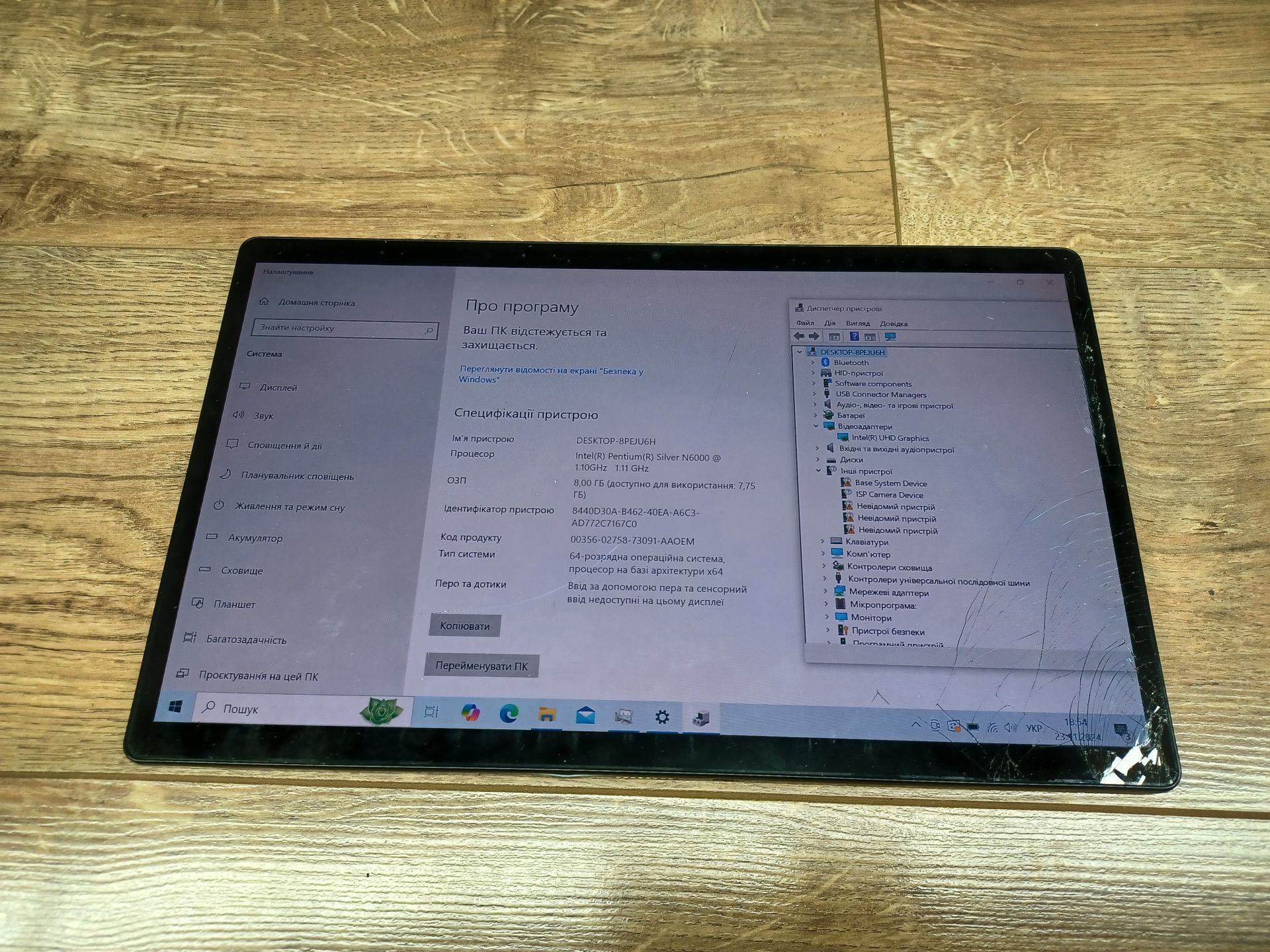 Ноутбук 13.3" ASUS VivoBook 13 Slate OLED T3300K - фото фото фото 0