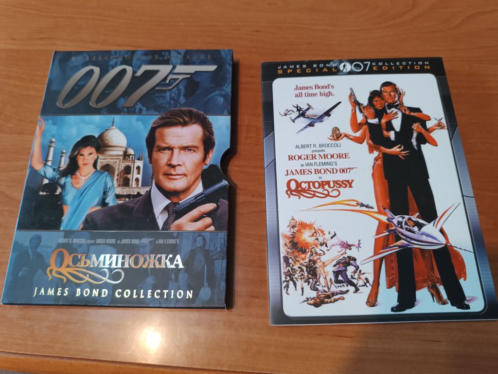 DVD 007 Осьминожка - фото фото фото 0