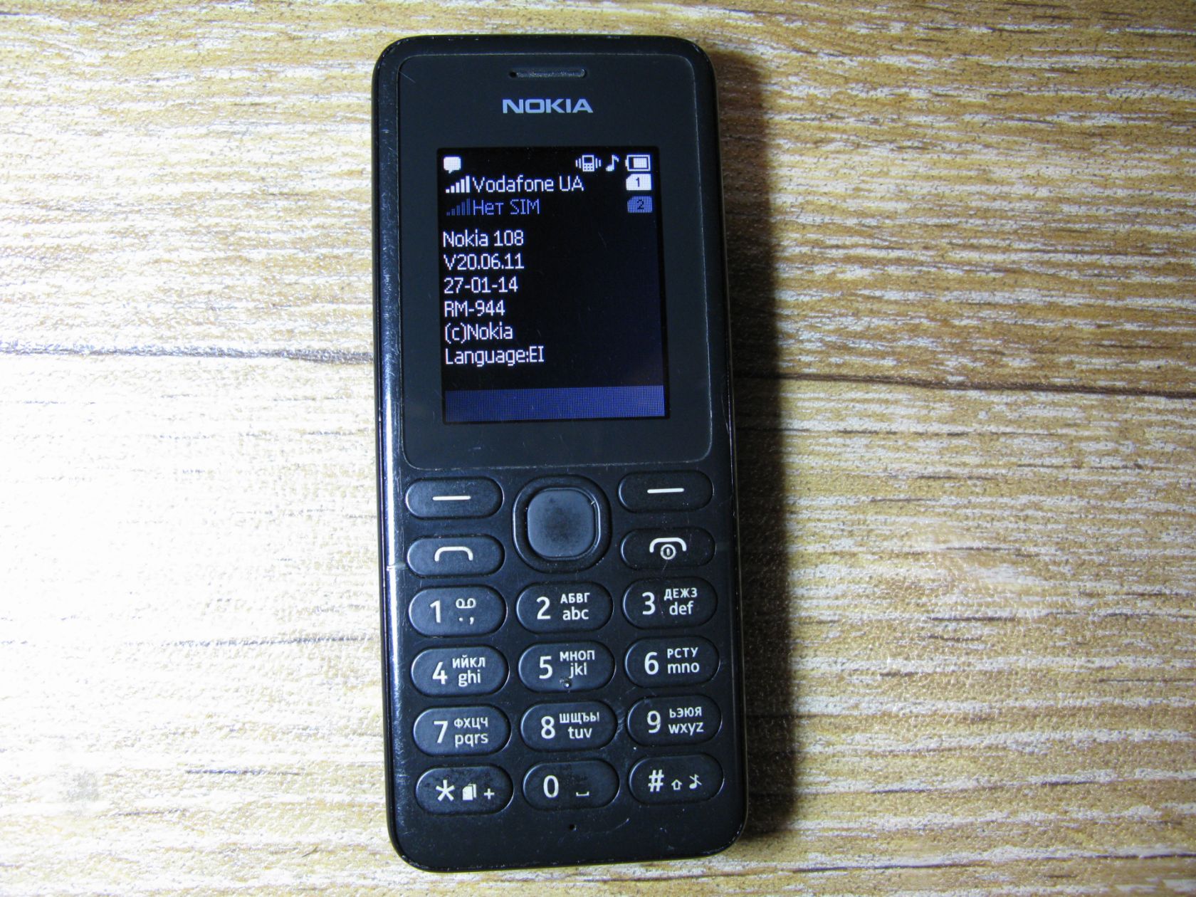 Мобильный телефон Nokia 108    (rm-944) dual sim - фото фото фото 1