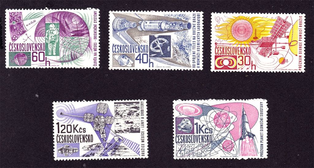 Космос .  Чехословакия   чистые - б/к = ng - - фото фото фото 0