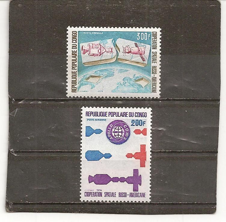 Конго  Congo-Brazzaville 1974 US-Soviet space station docking 2v MNH - фото фото фото 0