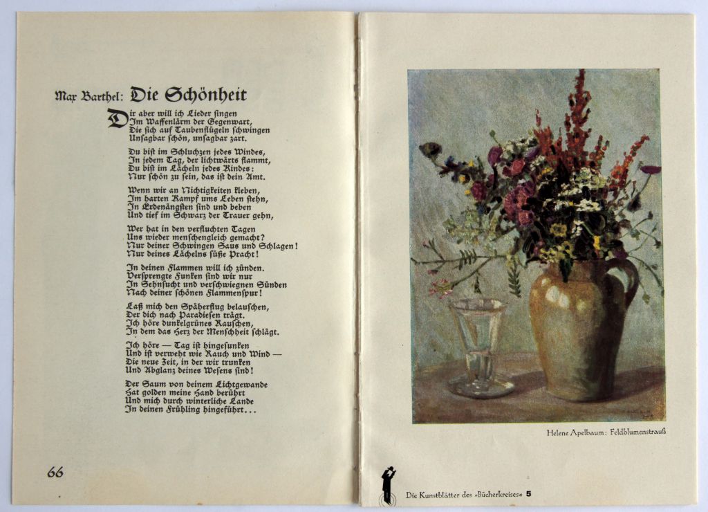 Журнал Der BÜCHERKREIS №5 1927 г. Германия Fv8.6 - фото фото фото 5