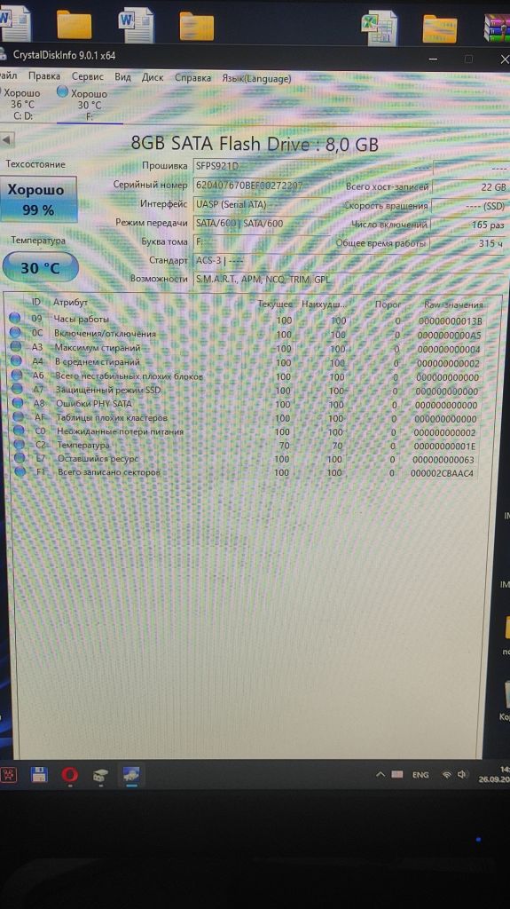 Ssd 8gb 2.5 MLC SATA Toshiba - фото фото фото 3