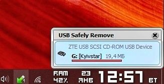 3G USB GSM Modem Kyivstar Huawei E1550 - фото фото фото 2
