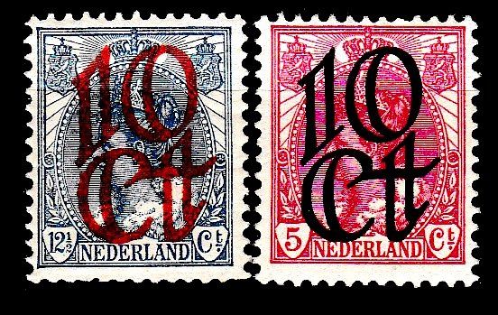 Нидерланды  1923 г MNH - надпечатка - фото фото фото 0
