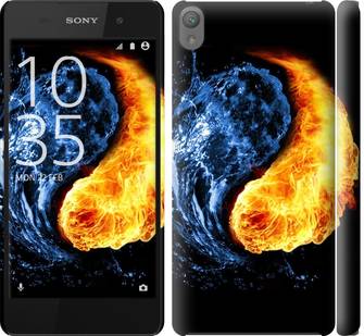 Чехол на Sony Xperia E5 F3311 Инь-Янь 1670m-458 - фото фото фото 0